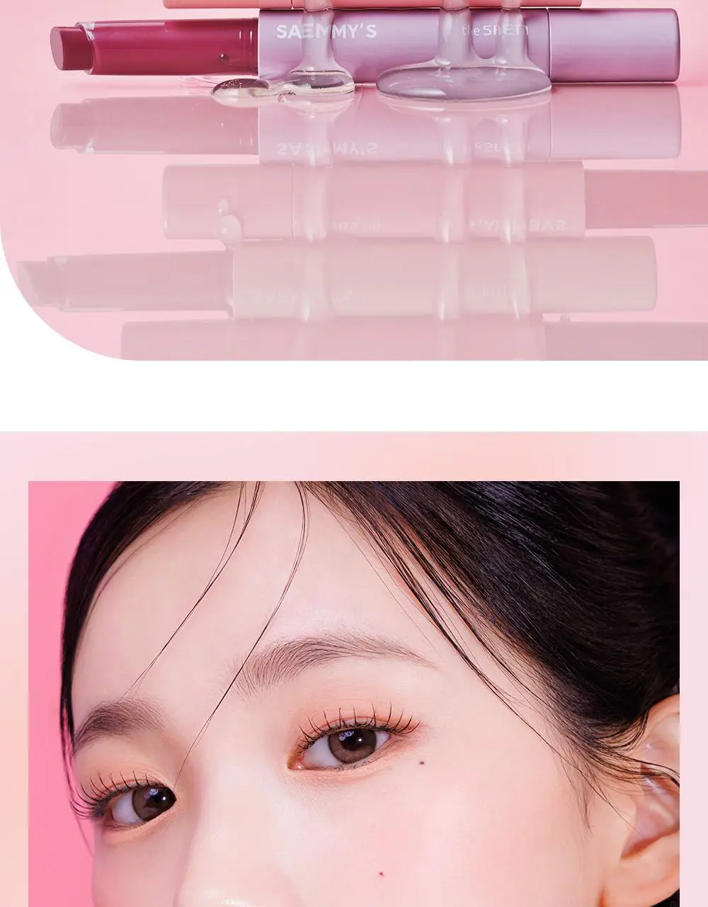 [글로시핏]더샘 새미스 시럽 샷 멜팅 밤 4colors 상세페이지 31